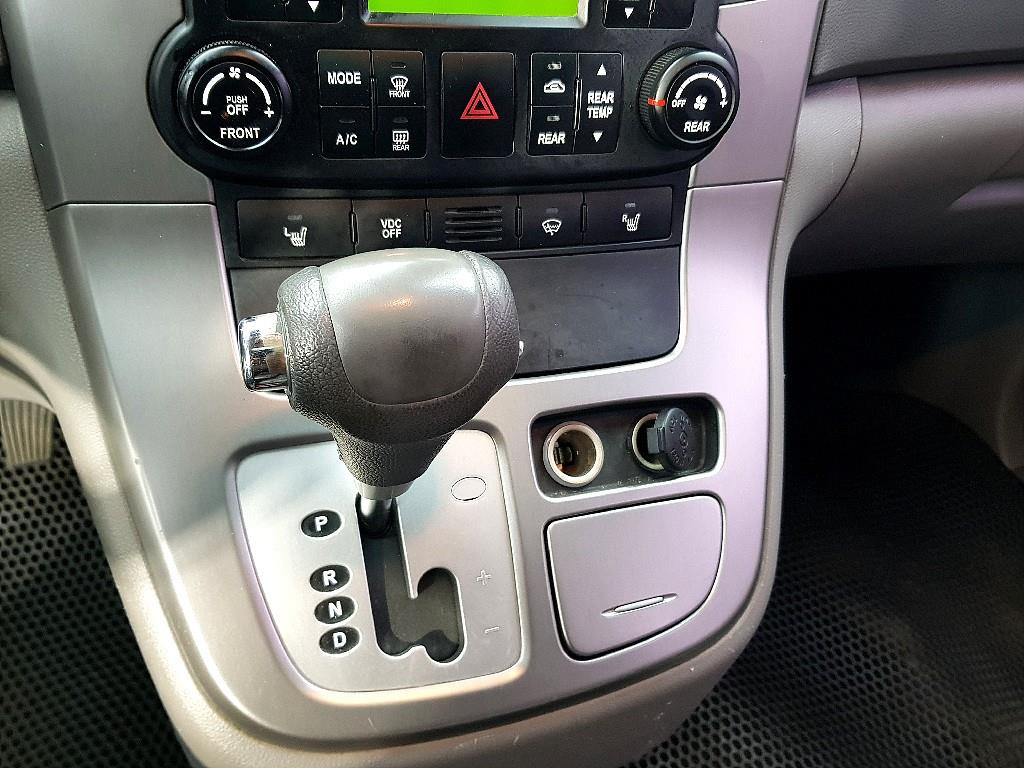 KIA Carnival 2013 skyblue - Importación desde Corea - HF Imports Iquique - Foto 13