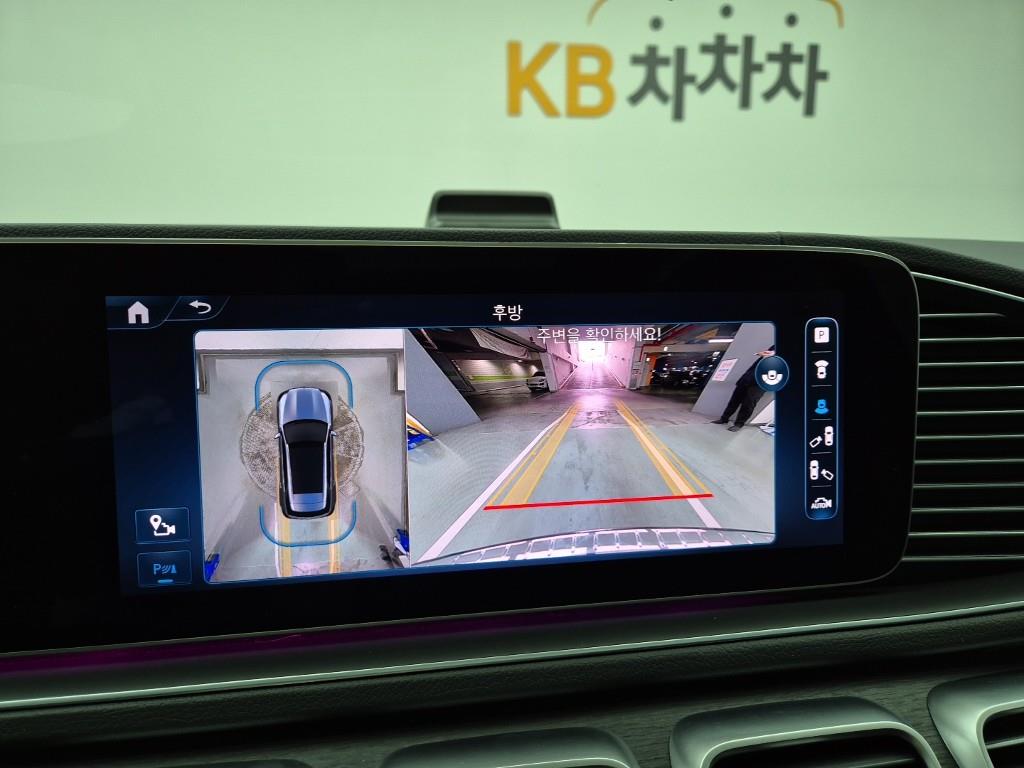 Mercedes Benz GLE Class 2024 Negro - Importación desde Corea - HF Imports Iquique - Foto 15