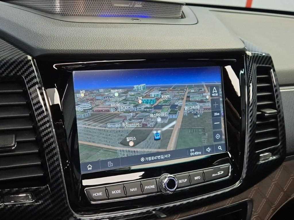 Ssangyong Rexton 2023 Blanco - Importación desde Corea - HF Imports Iquique - Foto 14