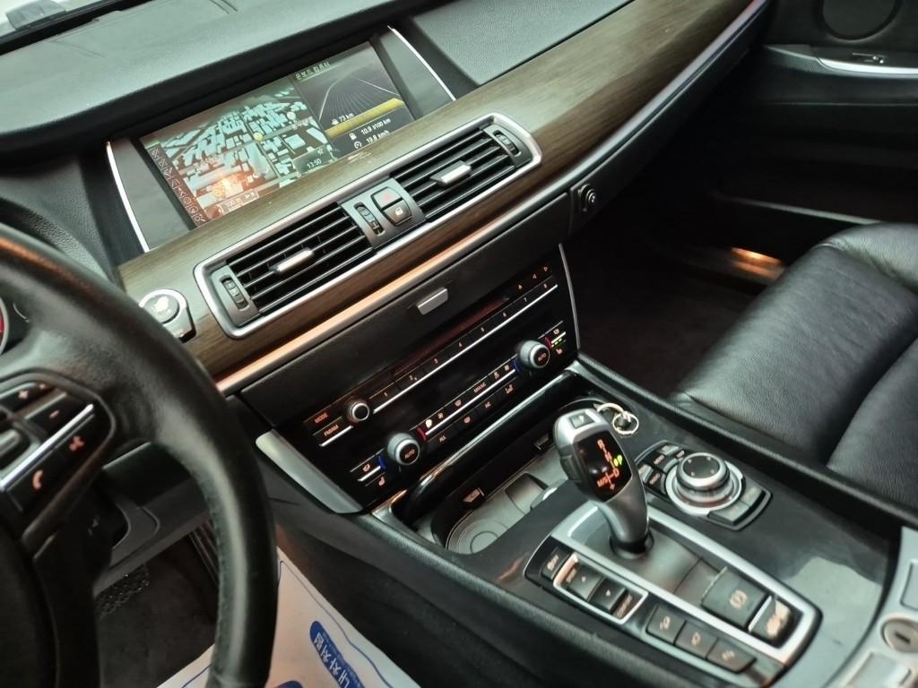 BMW Gran Turismo - Vista 10