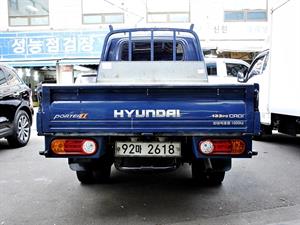 Small Truck Cargo (small) - Vista 4