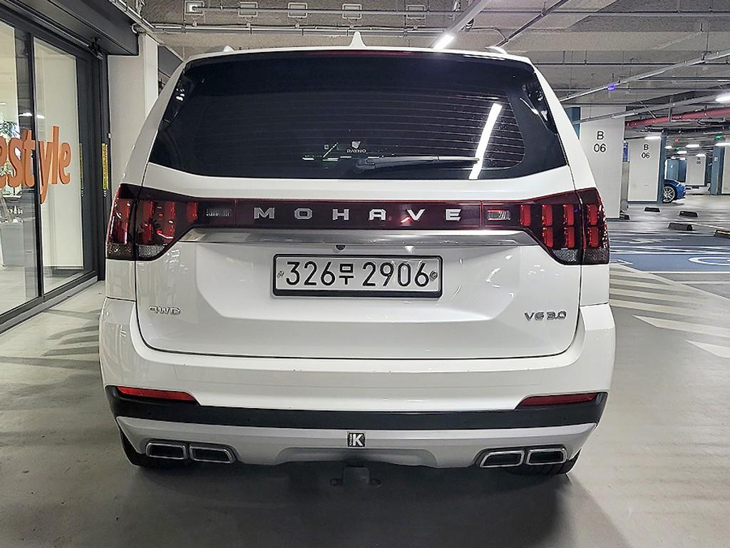 KIA Mohave - Vista 5