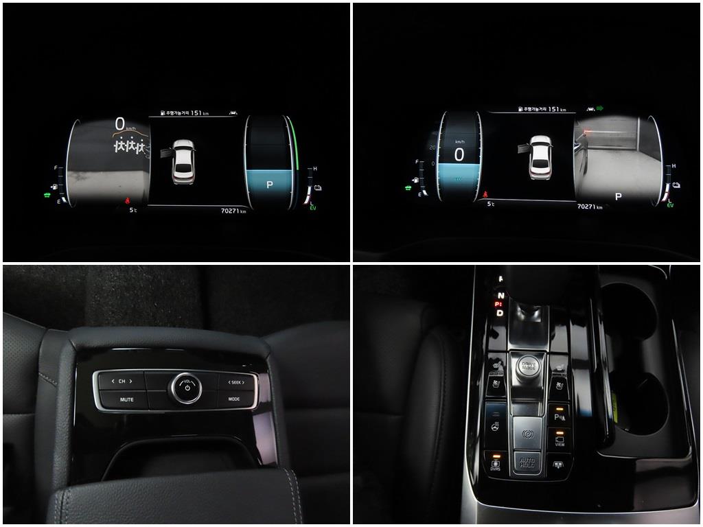 KIA K7 2020 Gris - Importación desde Corea - HF Imports Iquique - Foto 18