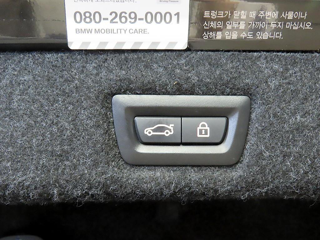 BMW 5 Series 2021 Gris - Importación desde Corea - HF Imports Iquique - Foto 16