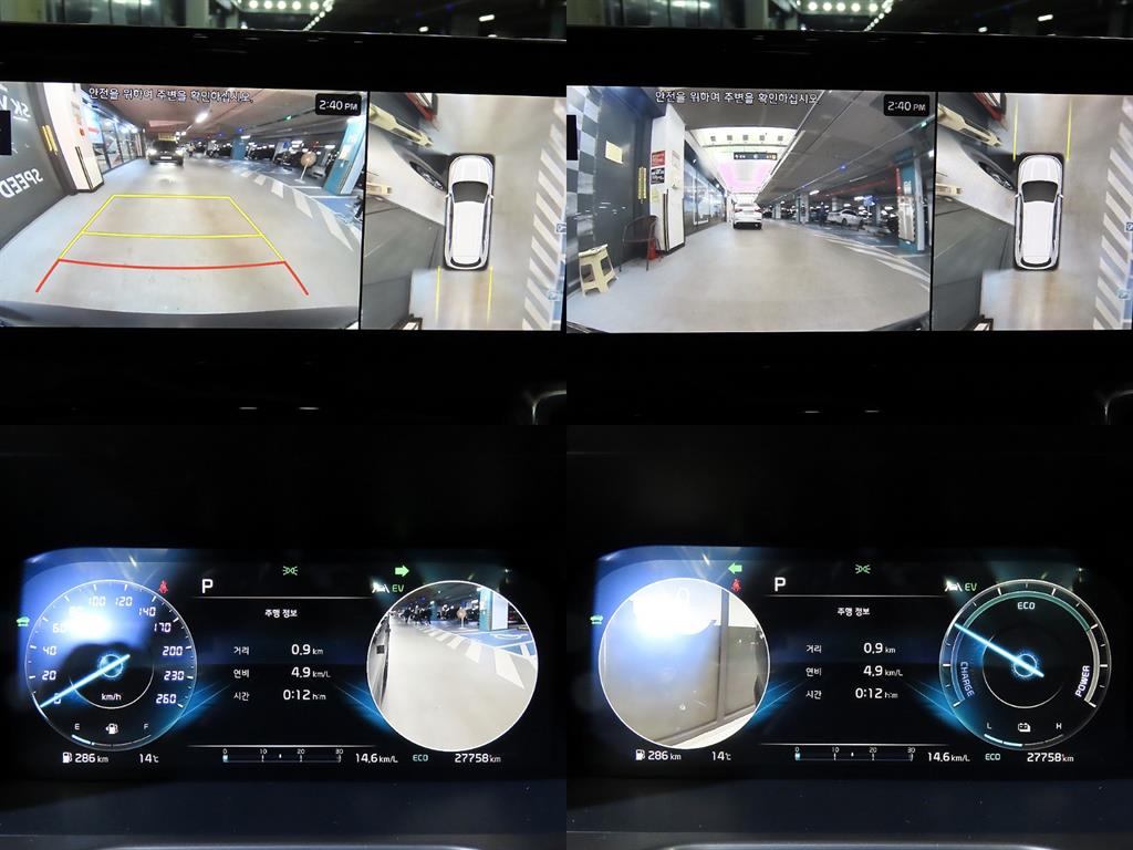 KIA Sorento 2023 Gris - Importación desde Corea - HF Imports Iquique - Foto 16