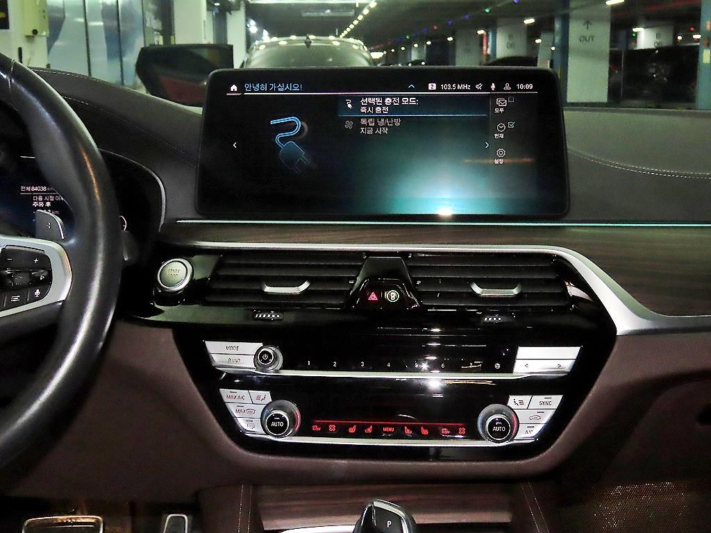 BMW 5 Series - Vista 11