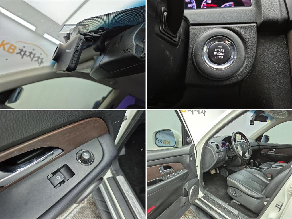 Ssangyong Rexton 2015 Blanco - Importación desde Corea - HF Imports Iquique - Foto 17