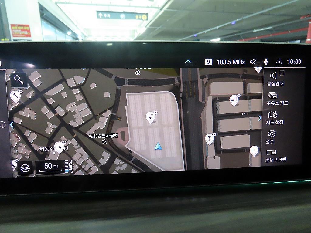 BMW 5 Series 2021 Azul - Importación desde Corea - HF Imports Iquique - Foto 14