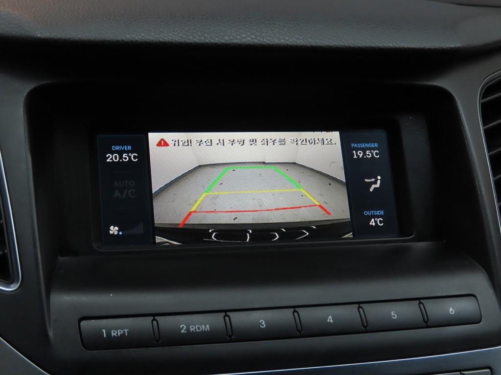 HYUNDAI Grandeur 2015 Negro - Importación desde Corea - HF Imports Iquique - Foto 14