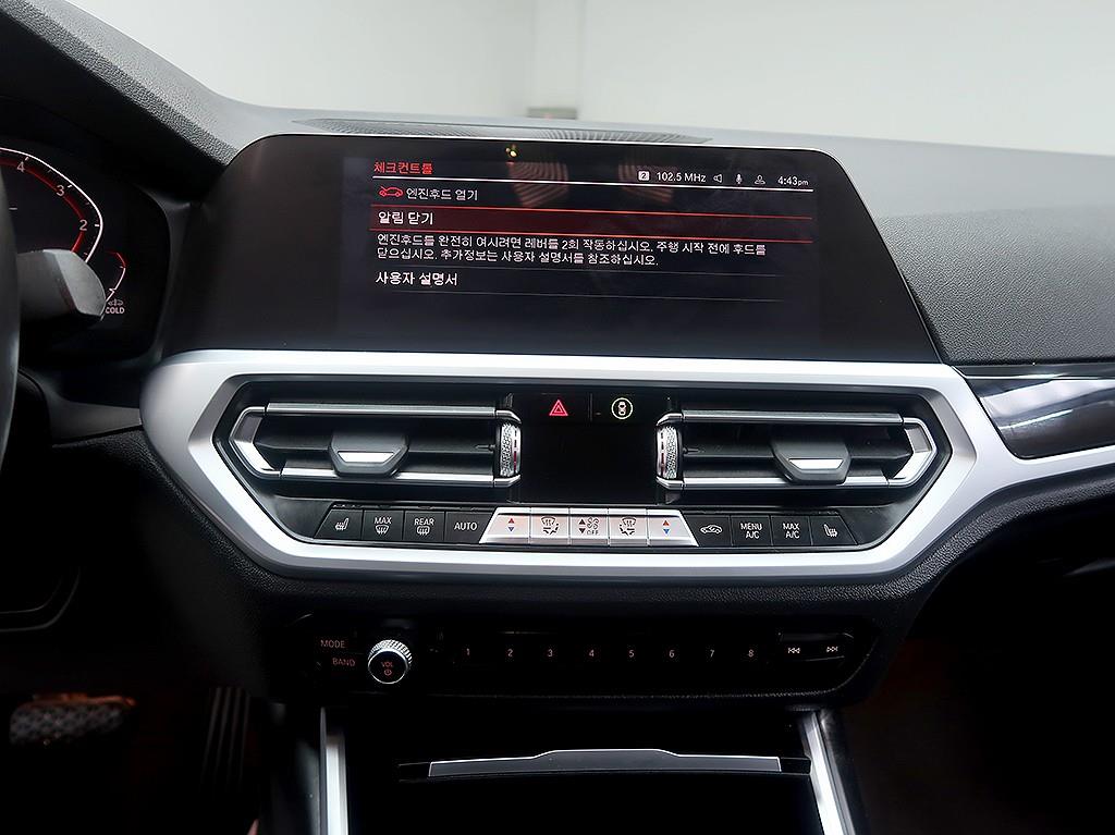 BMW 3 series 2019 Blanco - Importación desde Corea - HF Imports Iquique - Foto 9