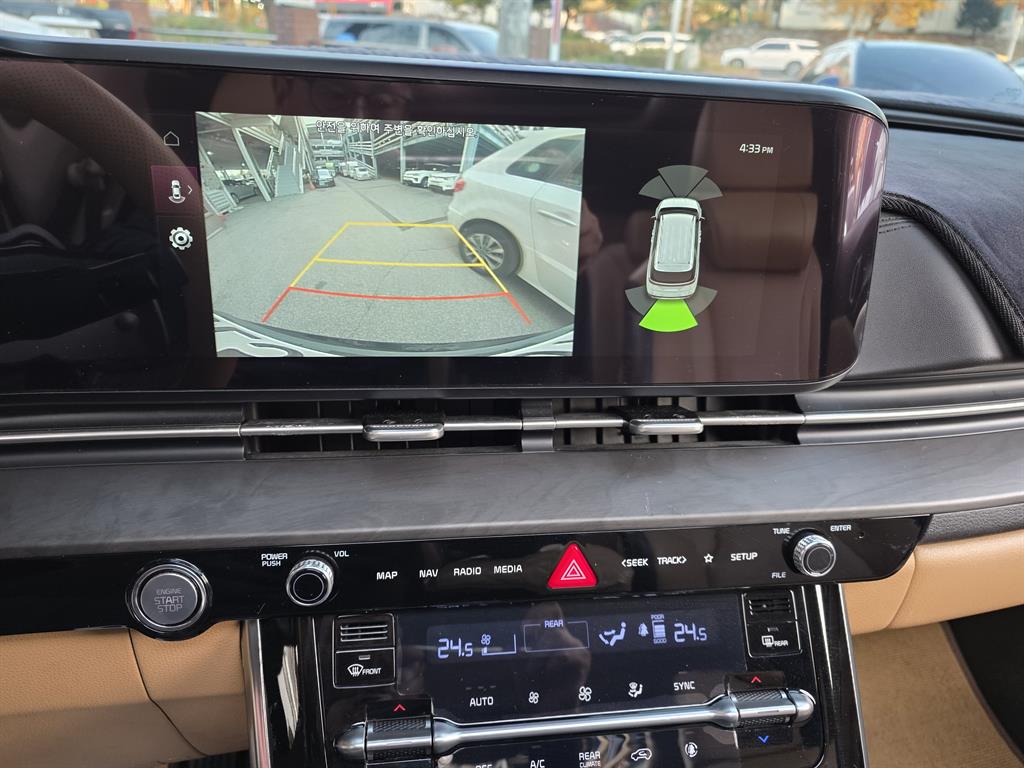 KIA Carnival - Vista 8