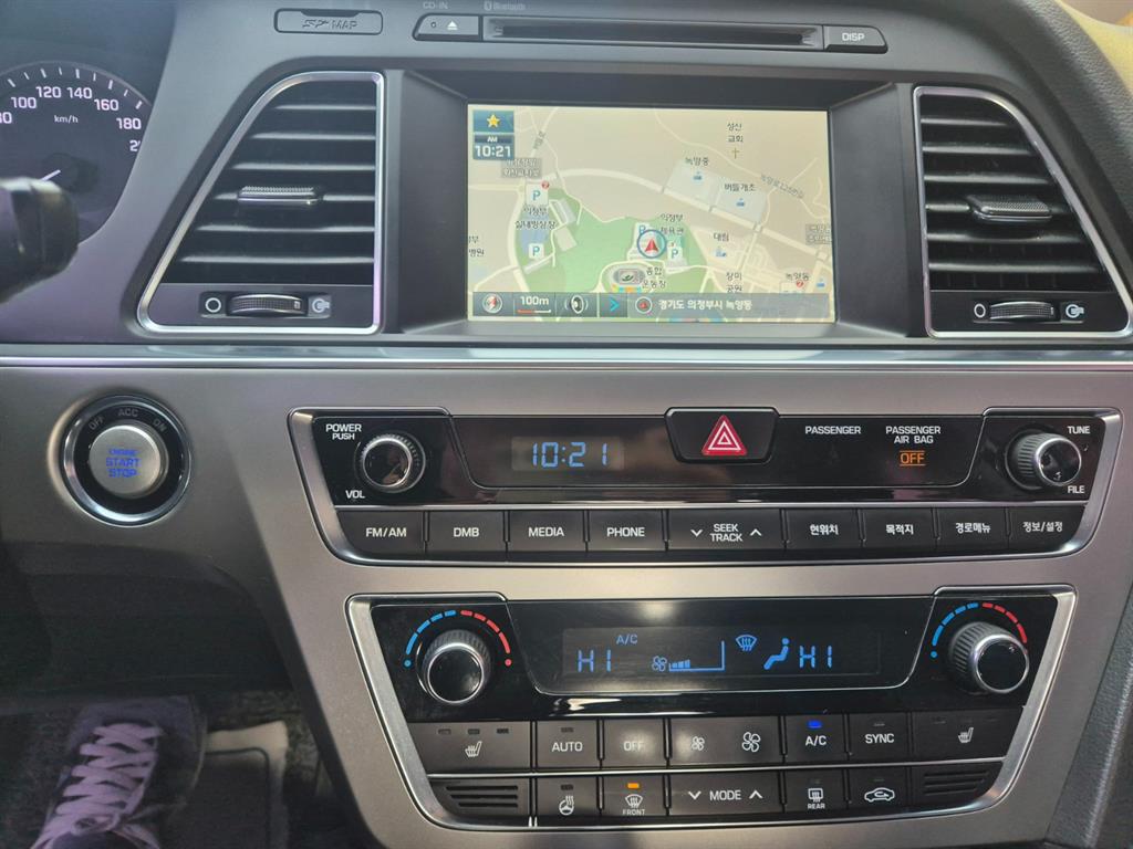 HYUNDAI Sonata 2015 Gris - Importación desde Corea - HF Imports Iquique - Foto 14