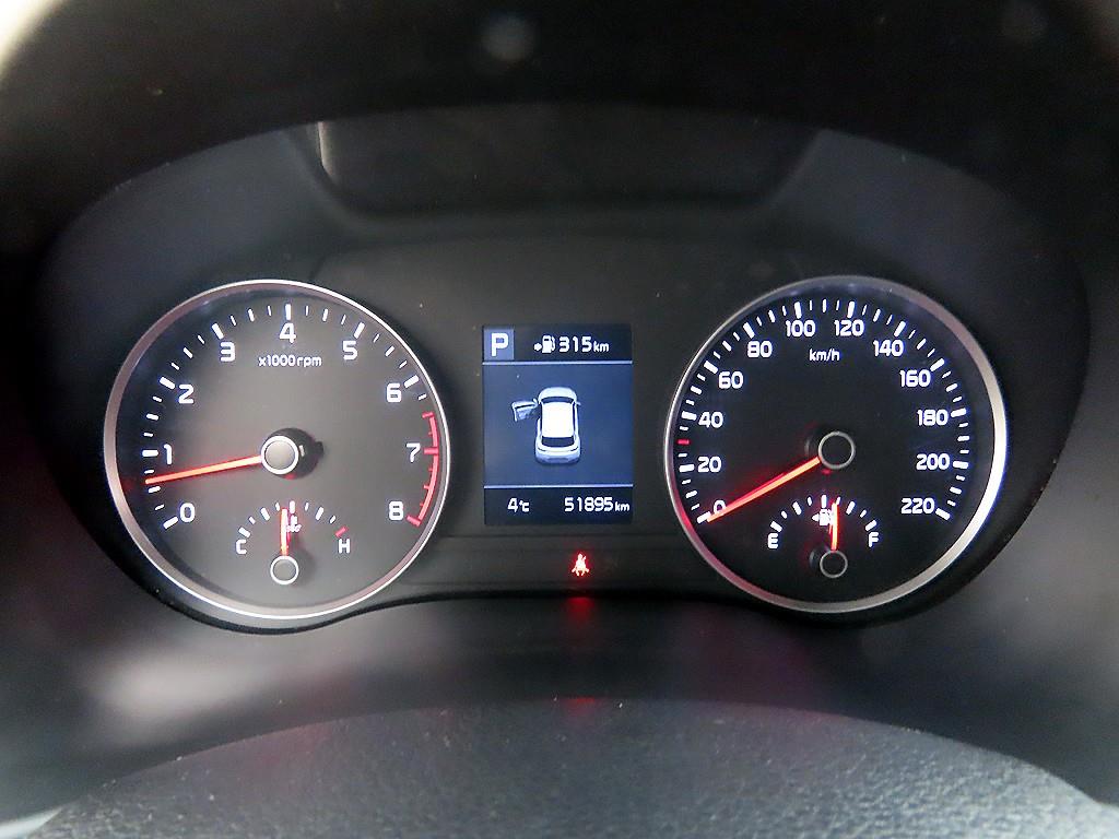 KIA Stonic - Vista 9