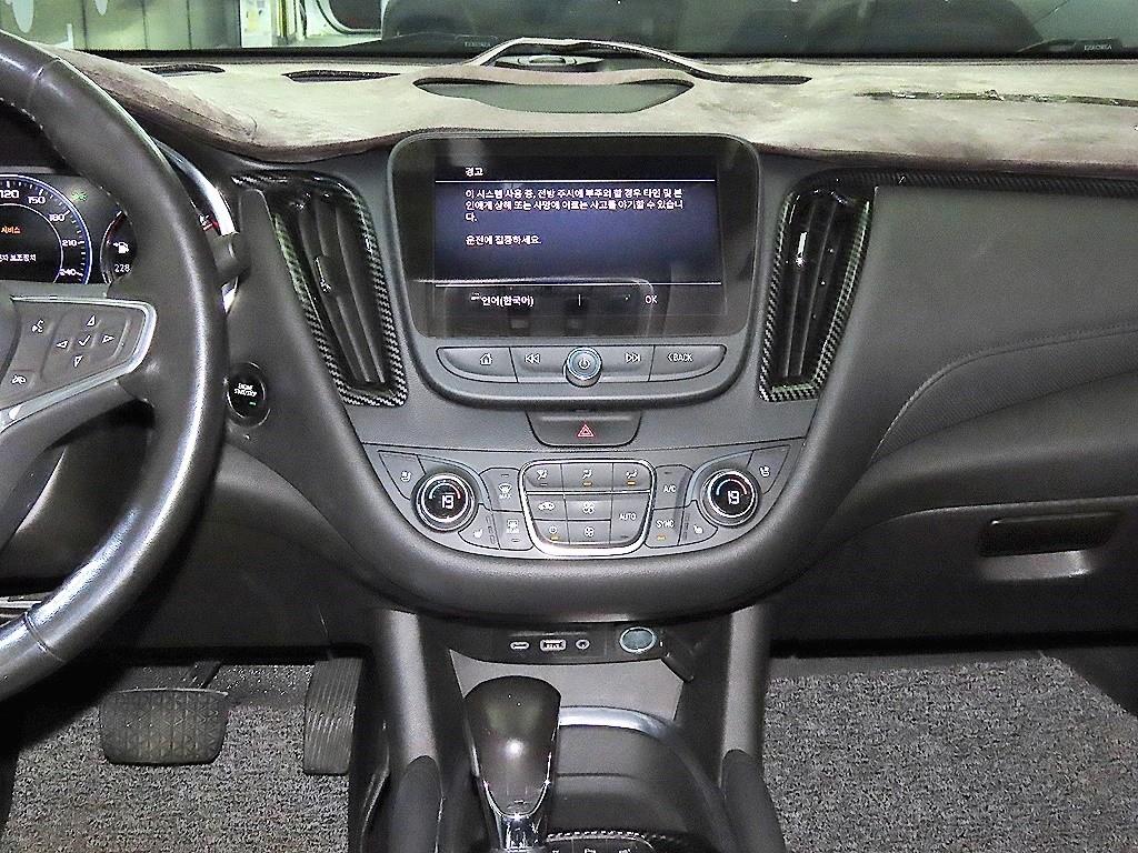 Chevrolet Malibu - Vista 11