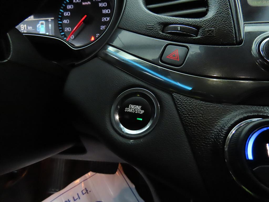 Chevrolet Impala 2016 Plateado - Importación desde Corea - HF Imports Iquique - Foto 16