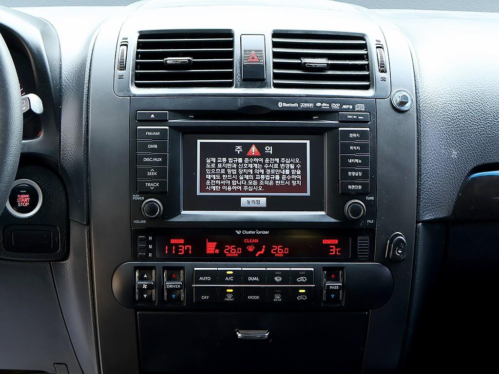 KIA Mohave 2012 Gris - Importación desde Corea - HF Imports Iquique - Foto 8