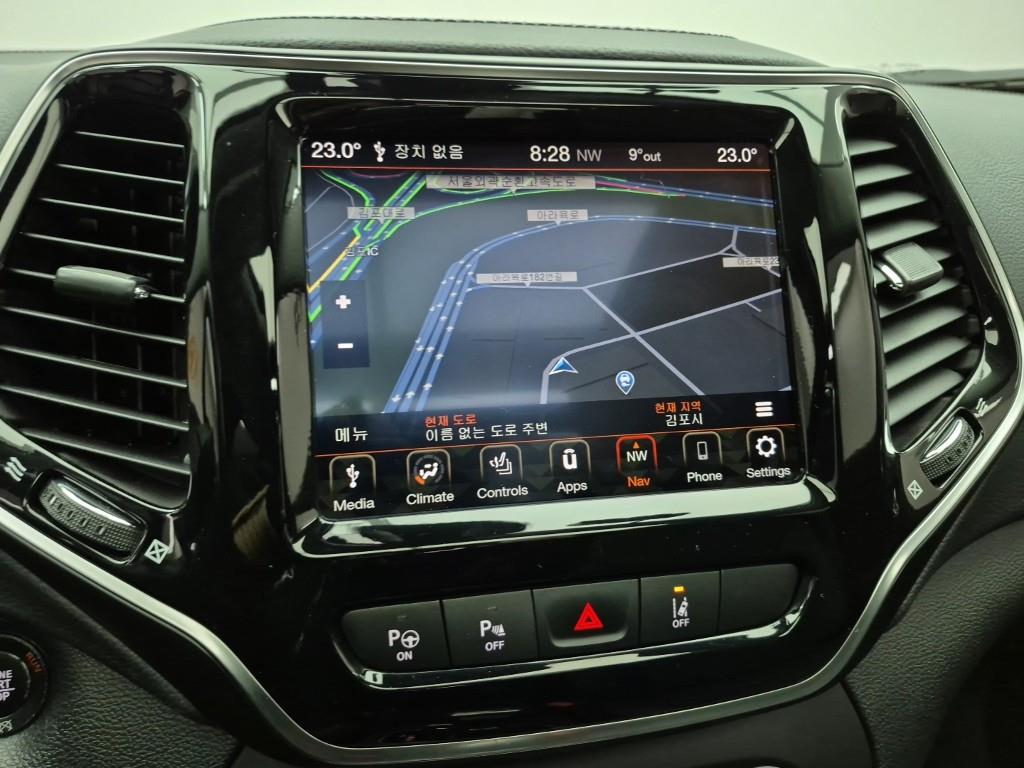 Jeep Cherokee 2021 Blanco - Importación desde Corea - HF Imports Iquique - Foto 14