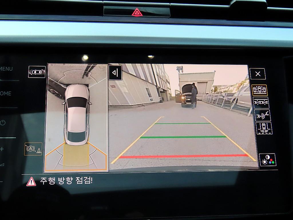 Volkswagen Arteon 2022 Gris - Importación desde Corea - HF Imports Iquique - Foto 13