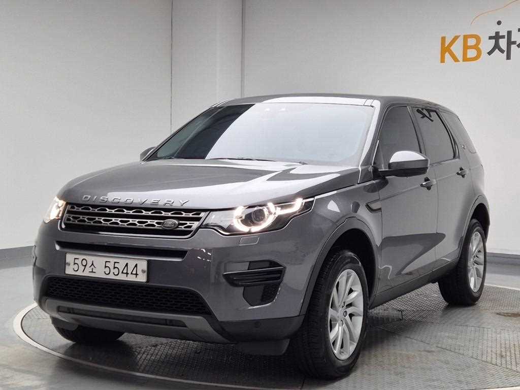 Land Rover Discovery Sports