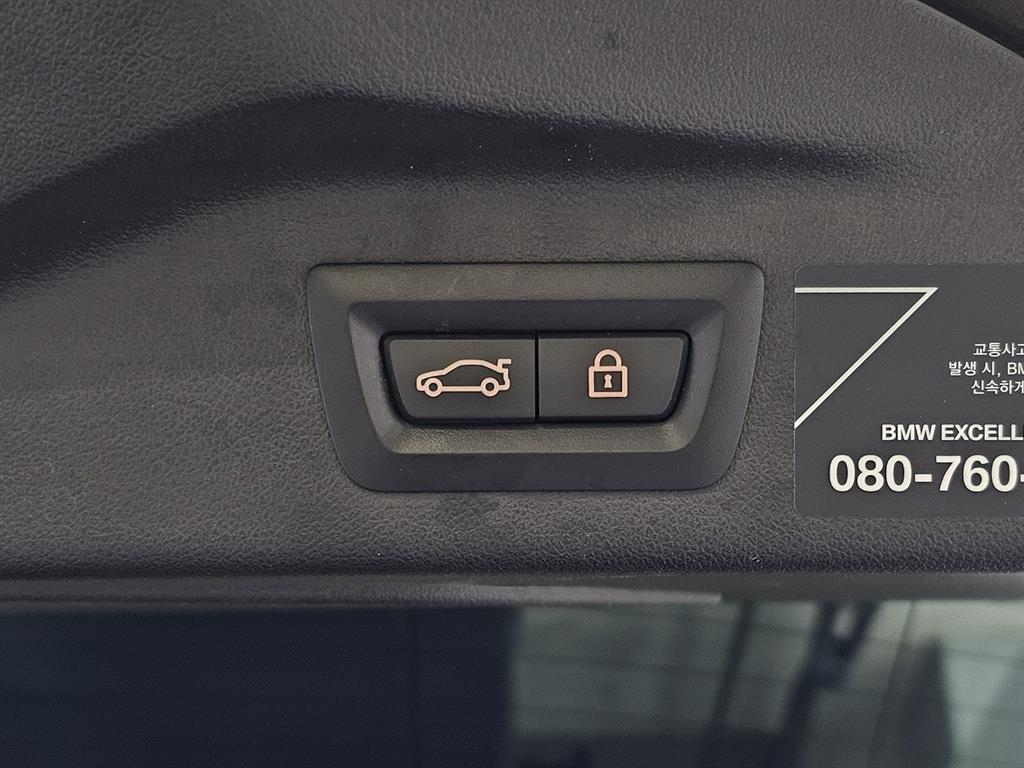 BMW X7 2021 Café - Importación desde Corea - HF Imports Iquique - Foto 18