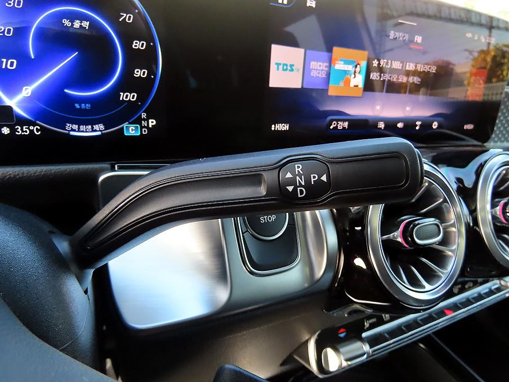 Mercedes Benz EQB - Vista 10