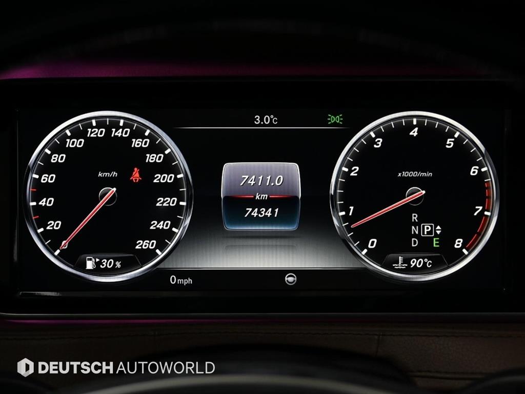 Mercedes Benz S Class - Vista 8