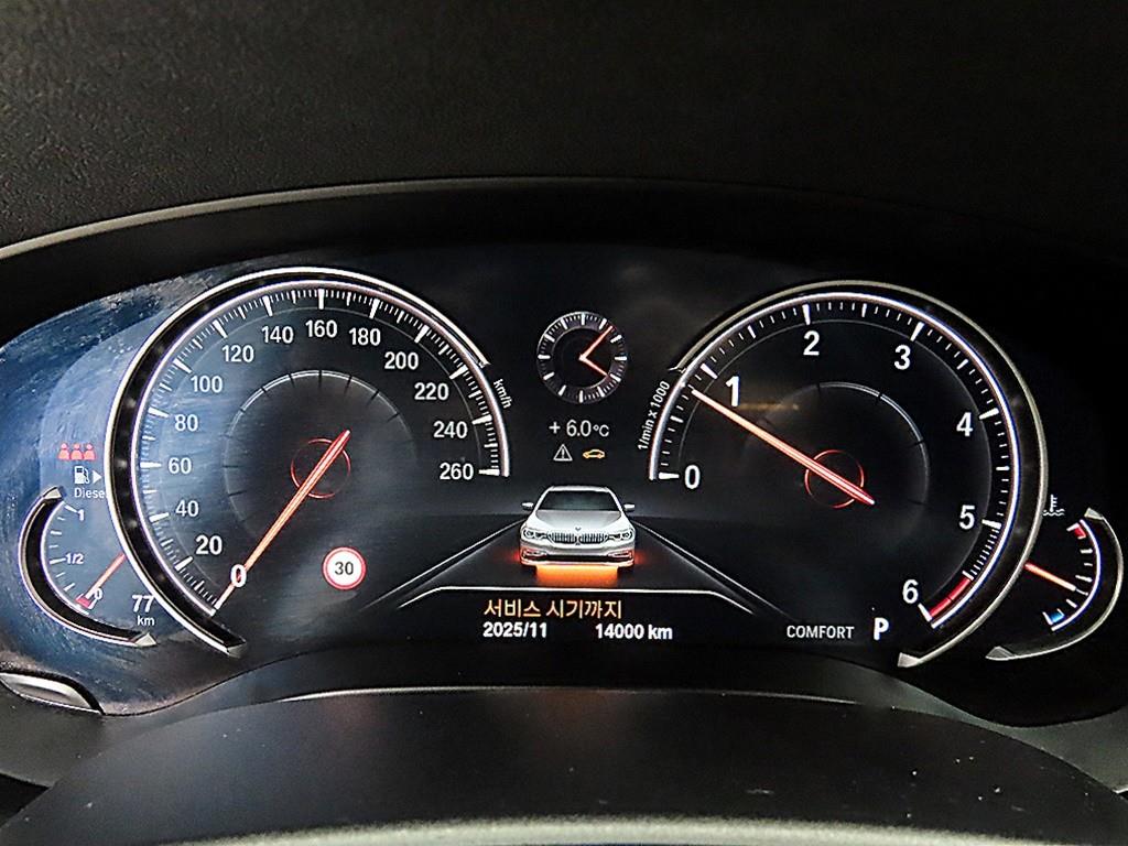 BMW 5 Series - Vista 8