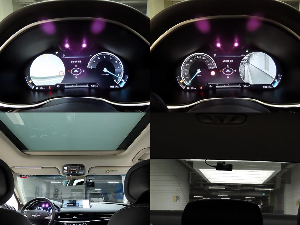 Genesis G80 2022 Negro - Importación desde Corea - HF Imports Iquique - Foto 17