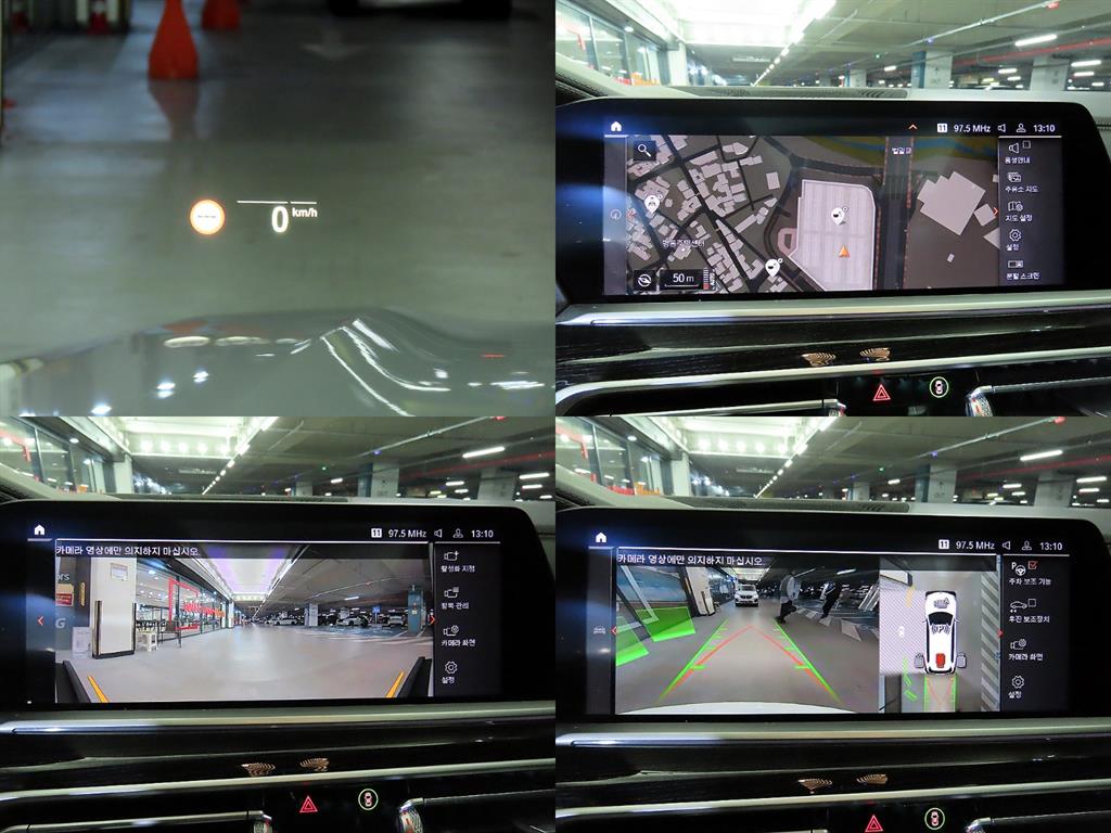 BMW X7 2021 Blanco - Importación desde Corea - HF Imports Iquique - Foto 18