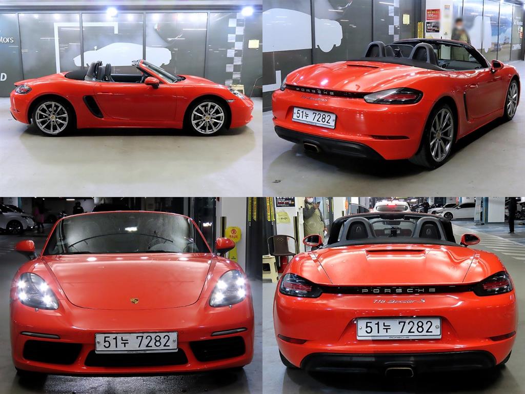 Porsche 718 - Vista 7
