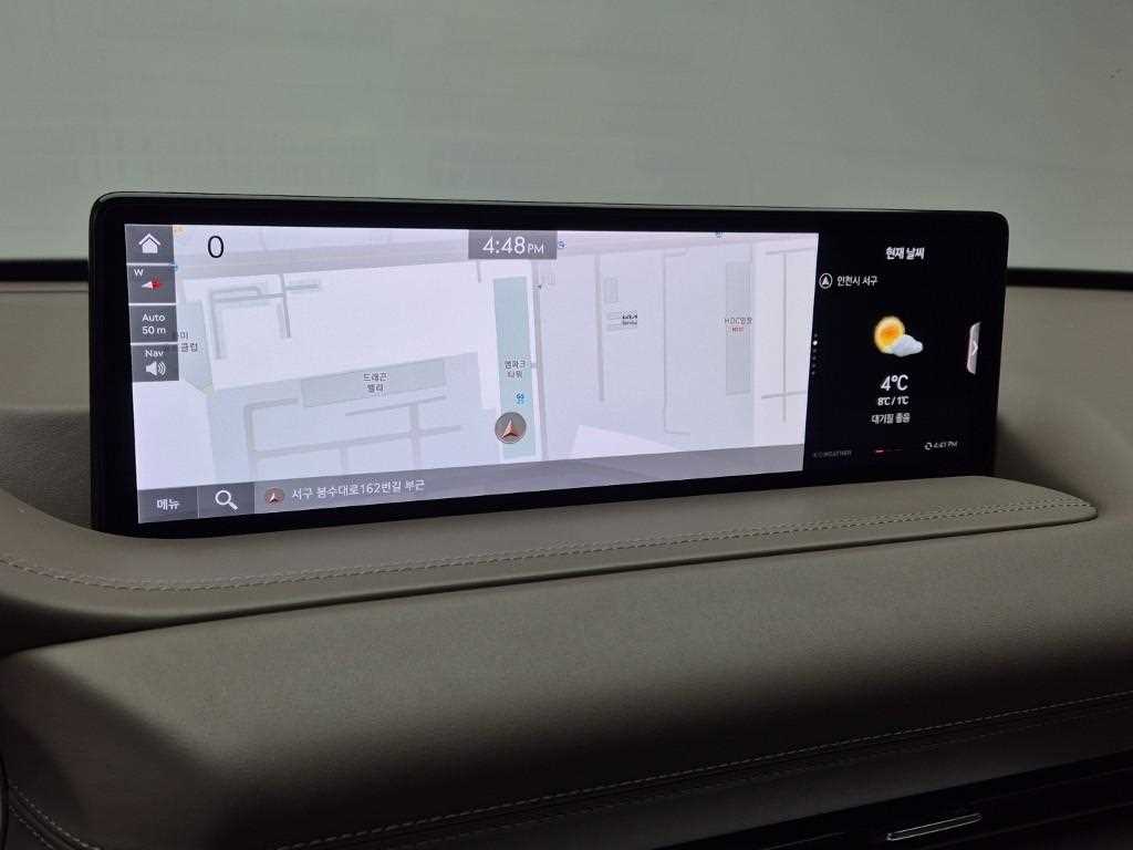 Genesis GV80 2020 Blanco - Importación desde Corea - HF Imports Iquique - Foto 14