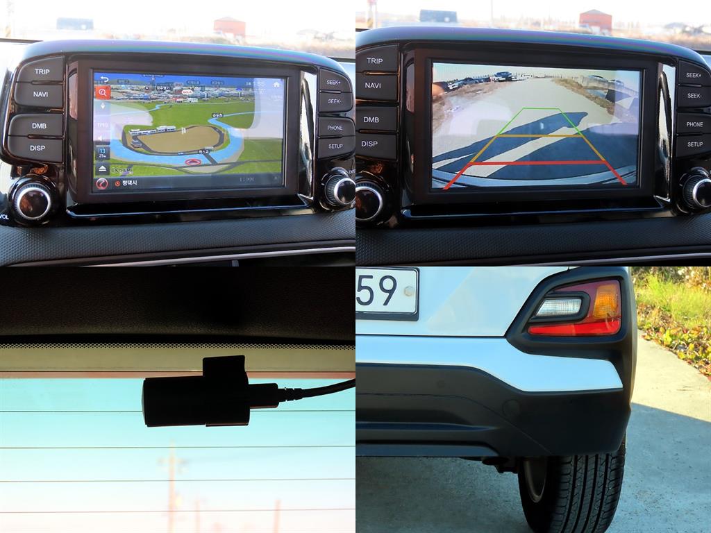 HYUNDAI Kona 2018 - Importación desde Corea - HF Imports Iquique - Foto 18