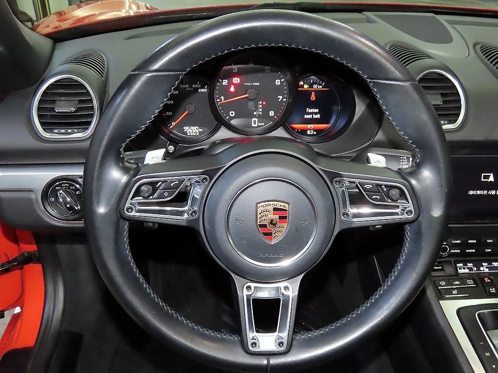 Porsche 718 - Vista 11