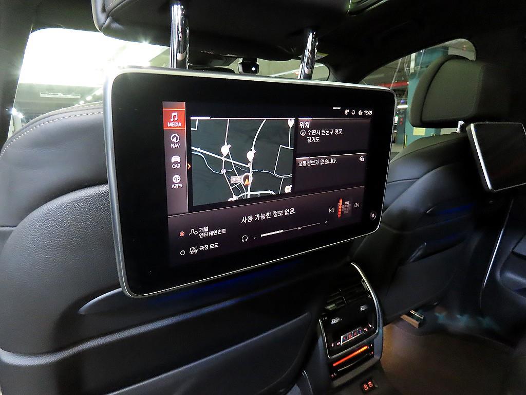 BMW X7 2021 Blanco - Importación desde Corea - HF Imports Iquique - Foto 14