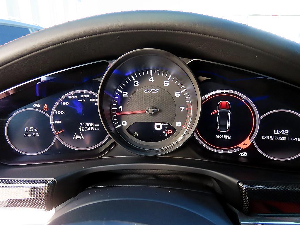 Porsche Panamera - Vista 9