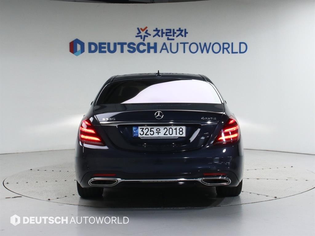 Mercedes Benz S Class - Vista 4