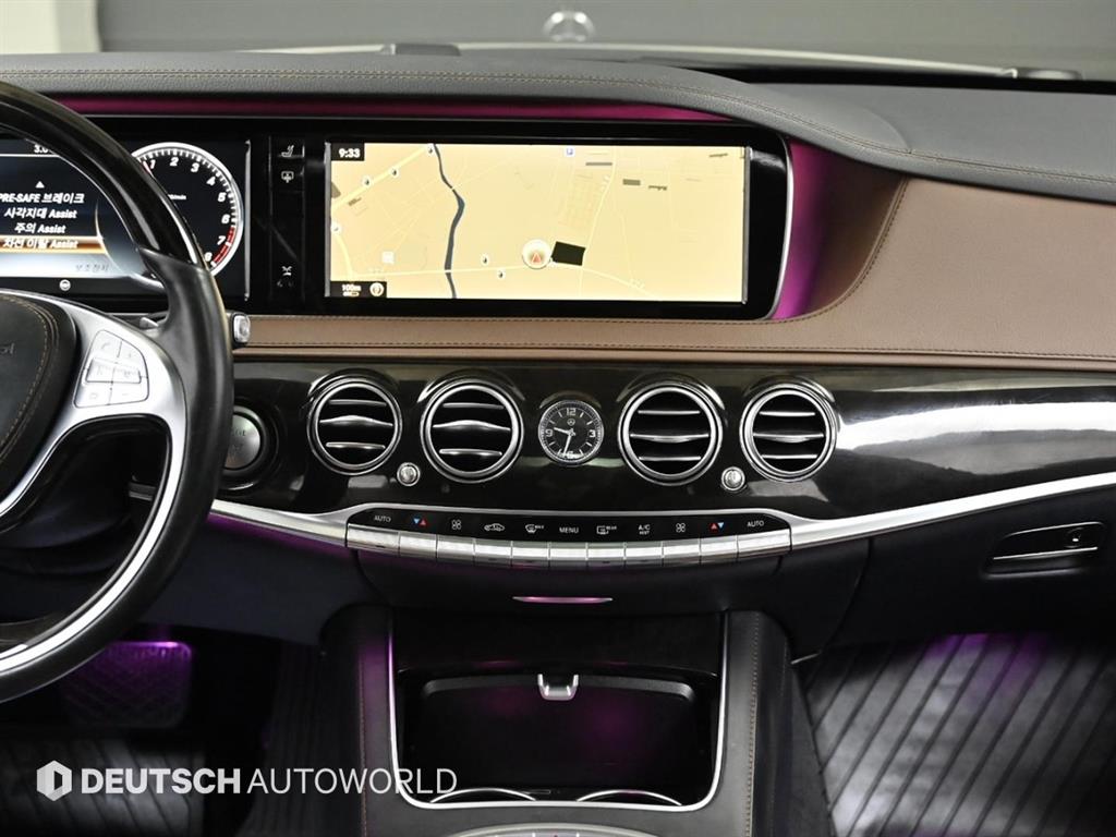 Mercedes Benz S Class 2015 Azul - Importación desde Corea - HF Imports Iquique - Foto 14