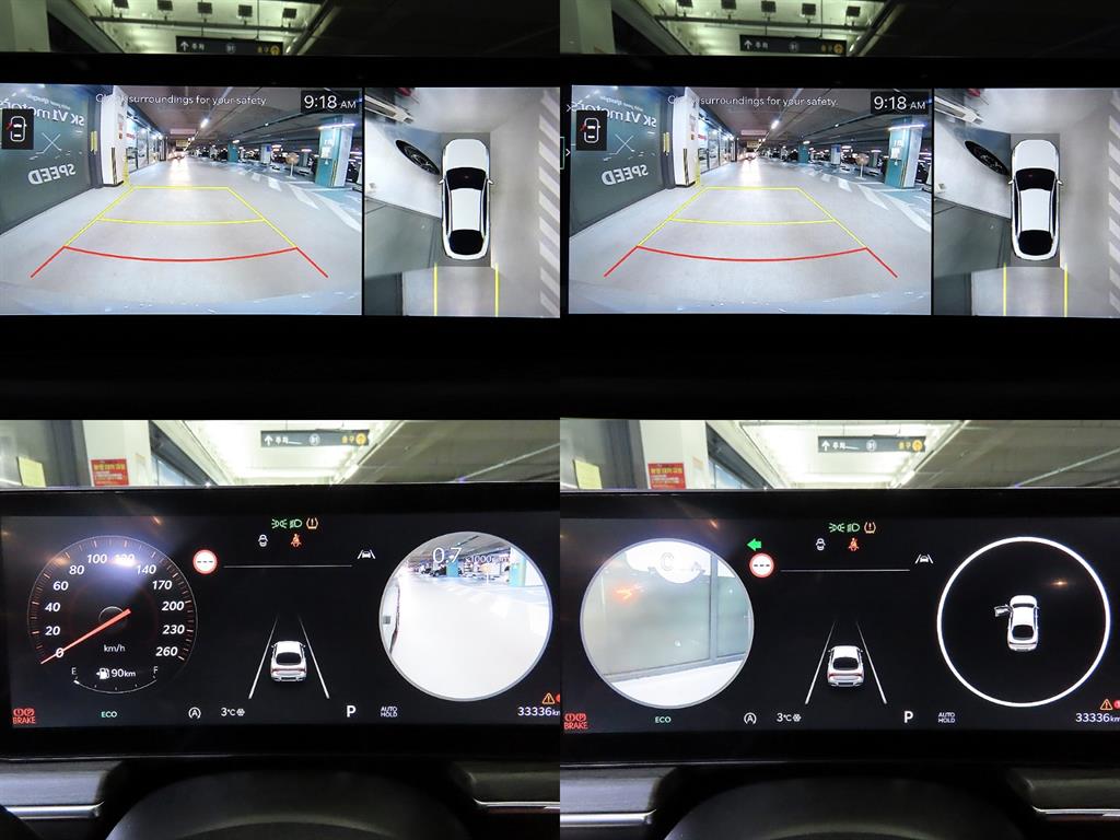 KIA K5 2024 Gris - Importación desde Corea - HF Imports Iquique - Foto 17