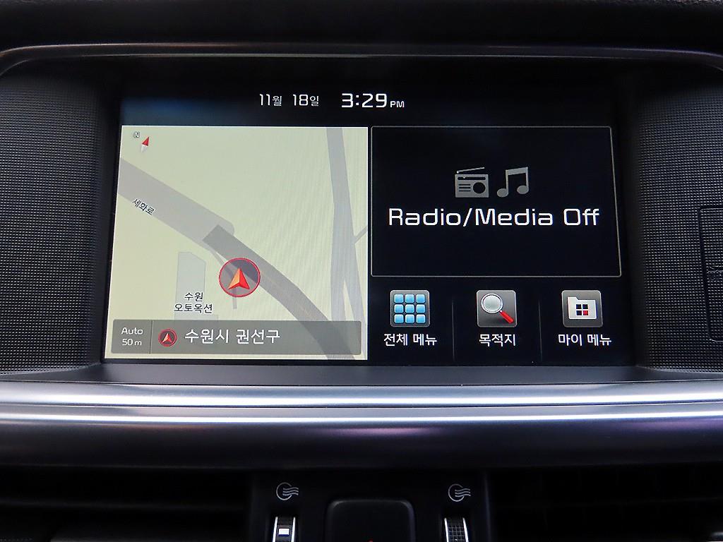 KIA K5 2016 Blanco - Importación desde Corea - HF Imports Iquique - Foto 14