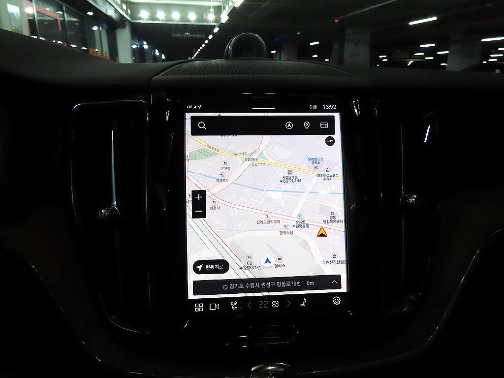 Volvo XC60 2025 - Importación desde Corea - HF Imports Iquique - Foto 14