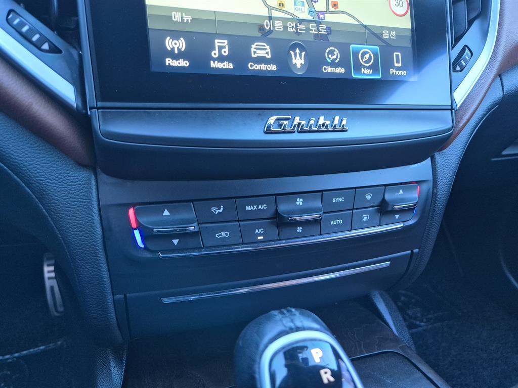 Maserati Ghibli - Vista 9