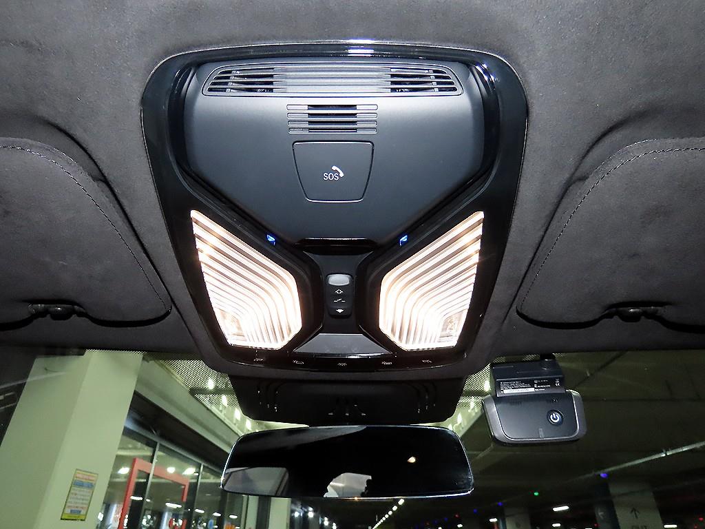 BMW X7 2021 Blanco - Importación desde Corea - HF Imports Iquique - Foto 13