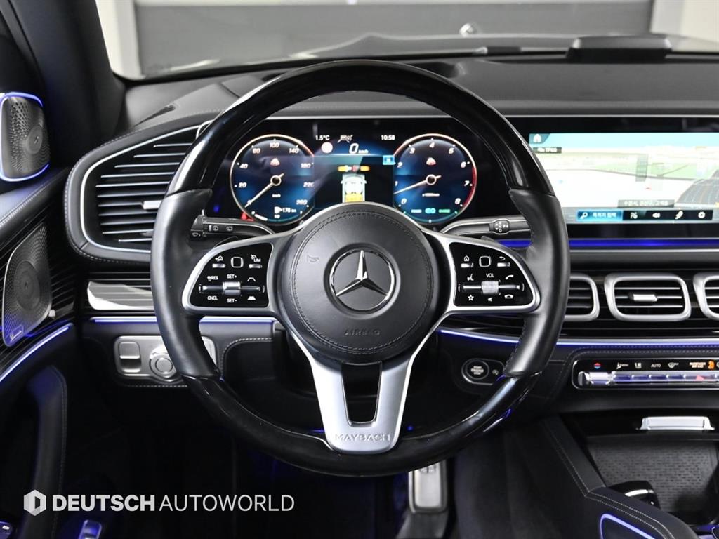 Mercedes Benz GLS Class 2023 Negro - Importación desde Corea - HF Imports Iquique - Foto 13