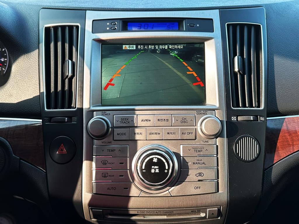 HYUNDAI Veracruz - Vista 11