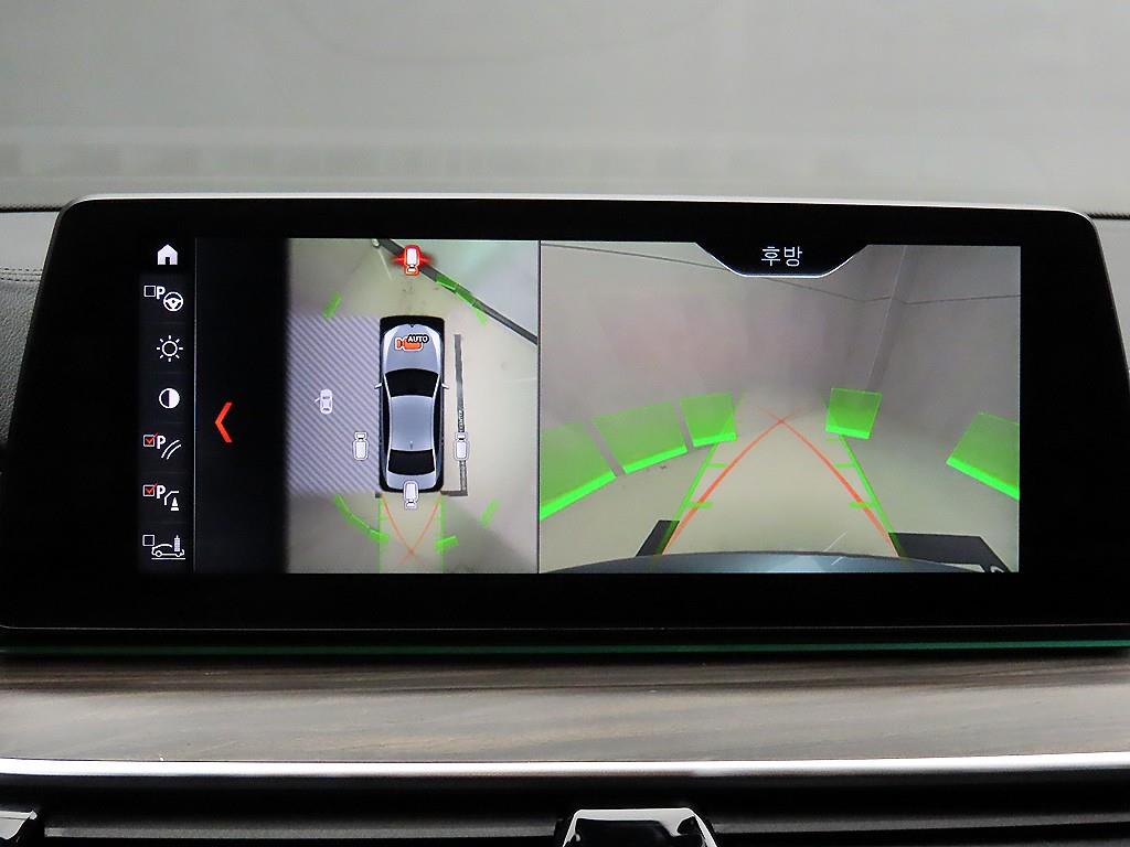 BMW 5 Series 2017 Gris - Importación desde Corea - HF Imports Iquique - Foto 15