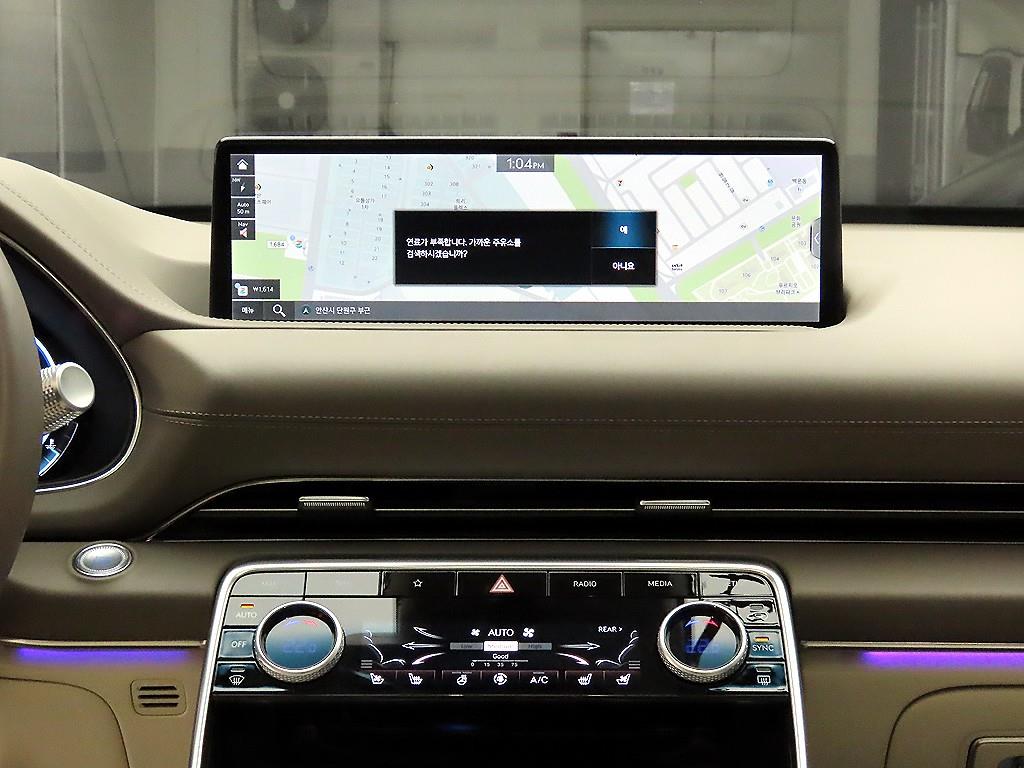 Genesis GV80 - Vista 8