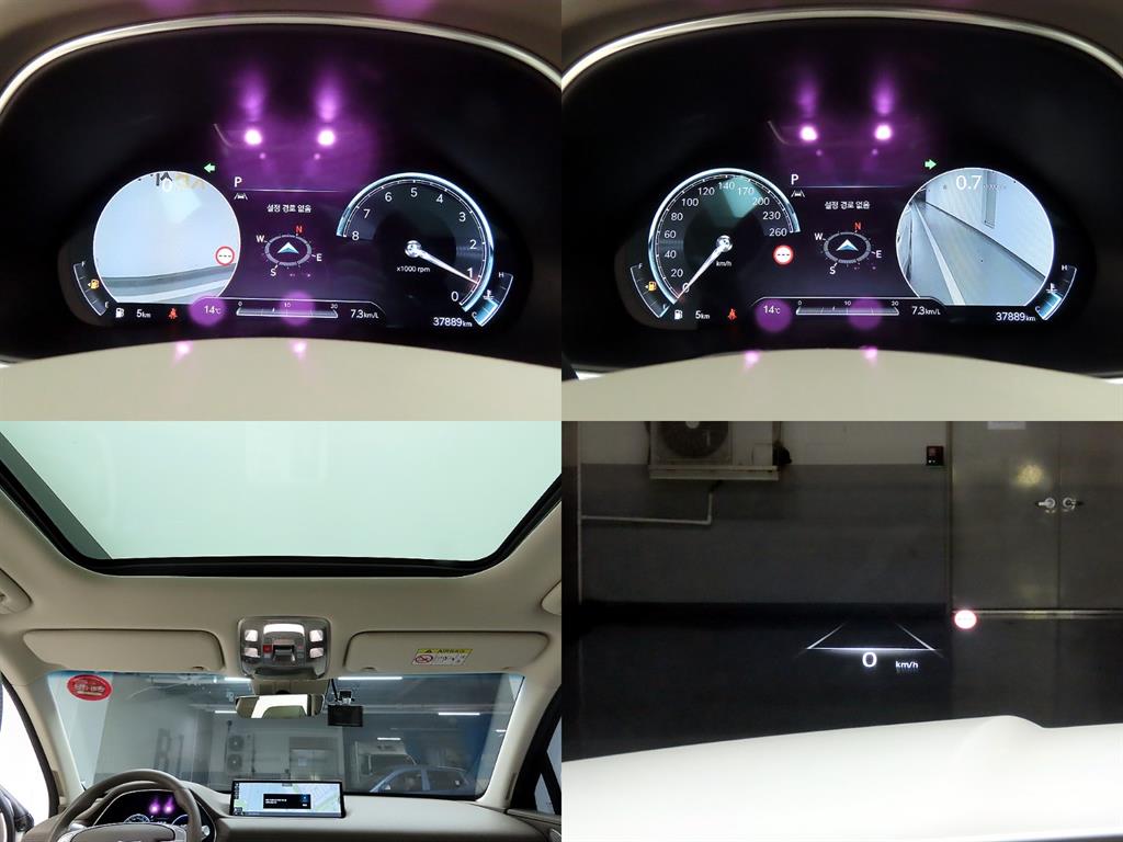 Genesis GV80 2022 - Importación desde Corea - HF Imports Iquique - Foto 17