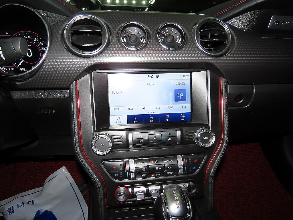 Ford Mustang 2021 - Importación desde Corea - HF Imports Iquique - Foto 15