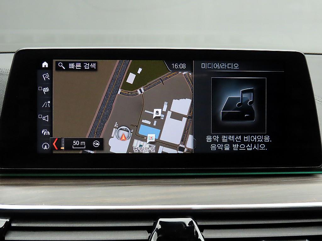 BMW 5 Series 2017 Gris - Importación desde Corea - HF Imports Iquique - Foto 14