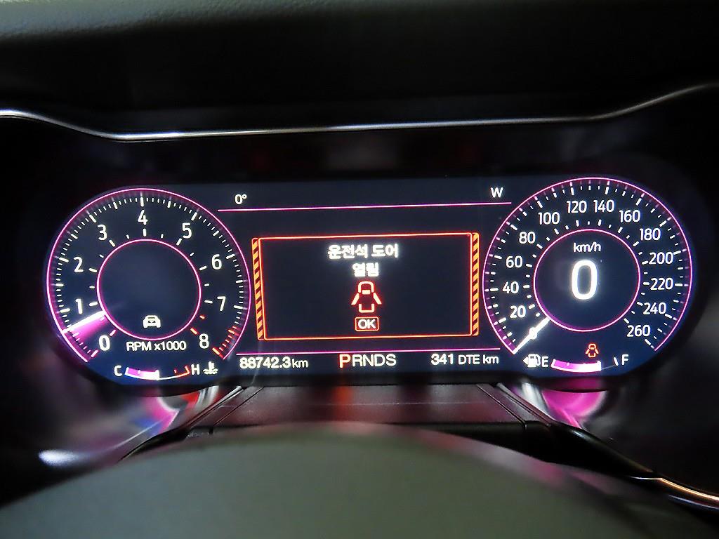 Ford Mustang 2021 - Importación desde Corea - HF Imports Iquique - Foto 13